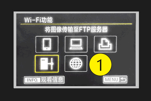 目录结构设置