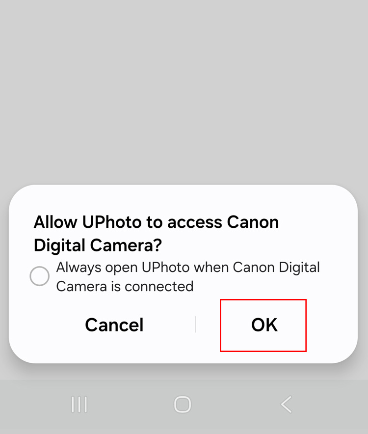 APP authorization request