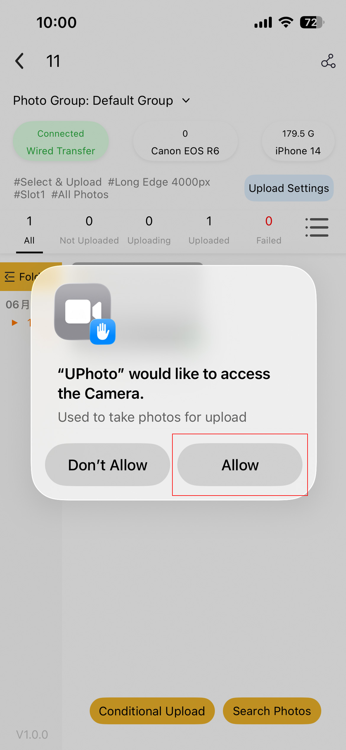 iOS Authorization Prompt